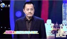 刘程媳妇爆料视频,揭秘背后惊人真相